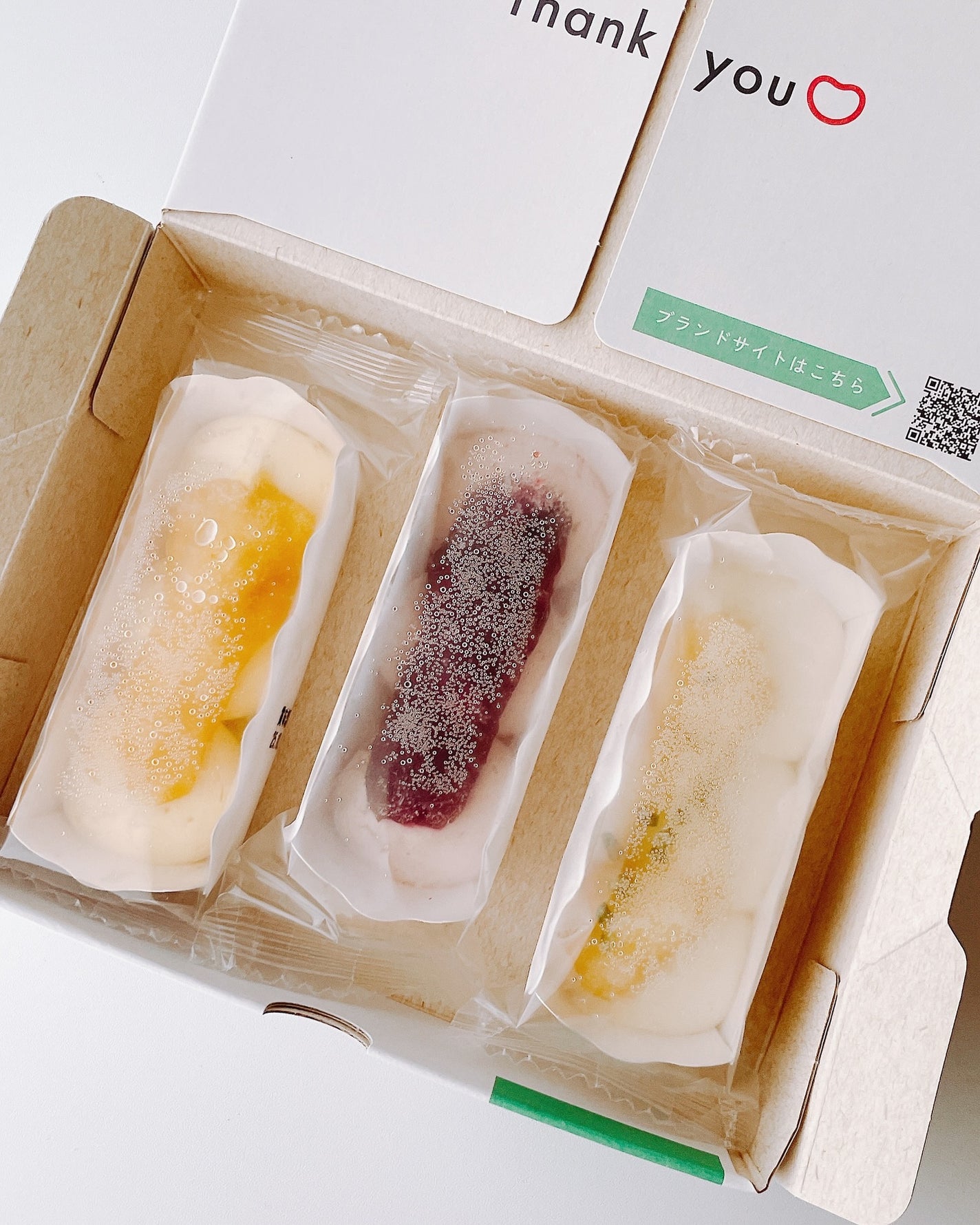 フルーティーフローズンケーキ/BEYOND FREE/バランス栄養食を使ったクチコミ(8枚目)