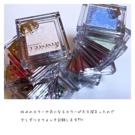 プリズム パウダーアイカラー 001 ホワイト/リンメル ロンドン/単色アイシャドウの画像