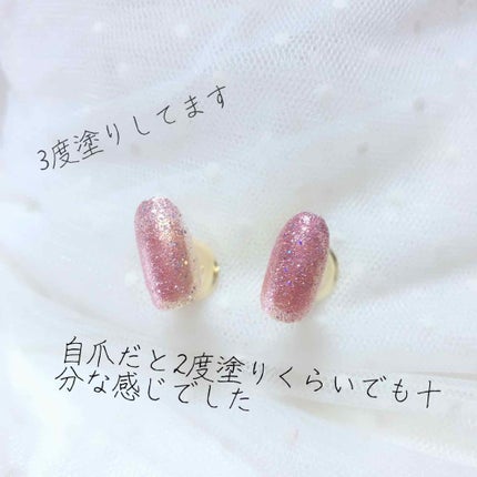 カラフルネイルズ/キャンメイク/マニキュアを使ったクチコミ(2枚目)