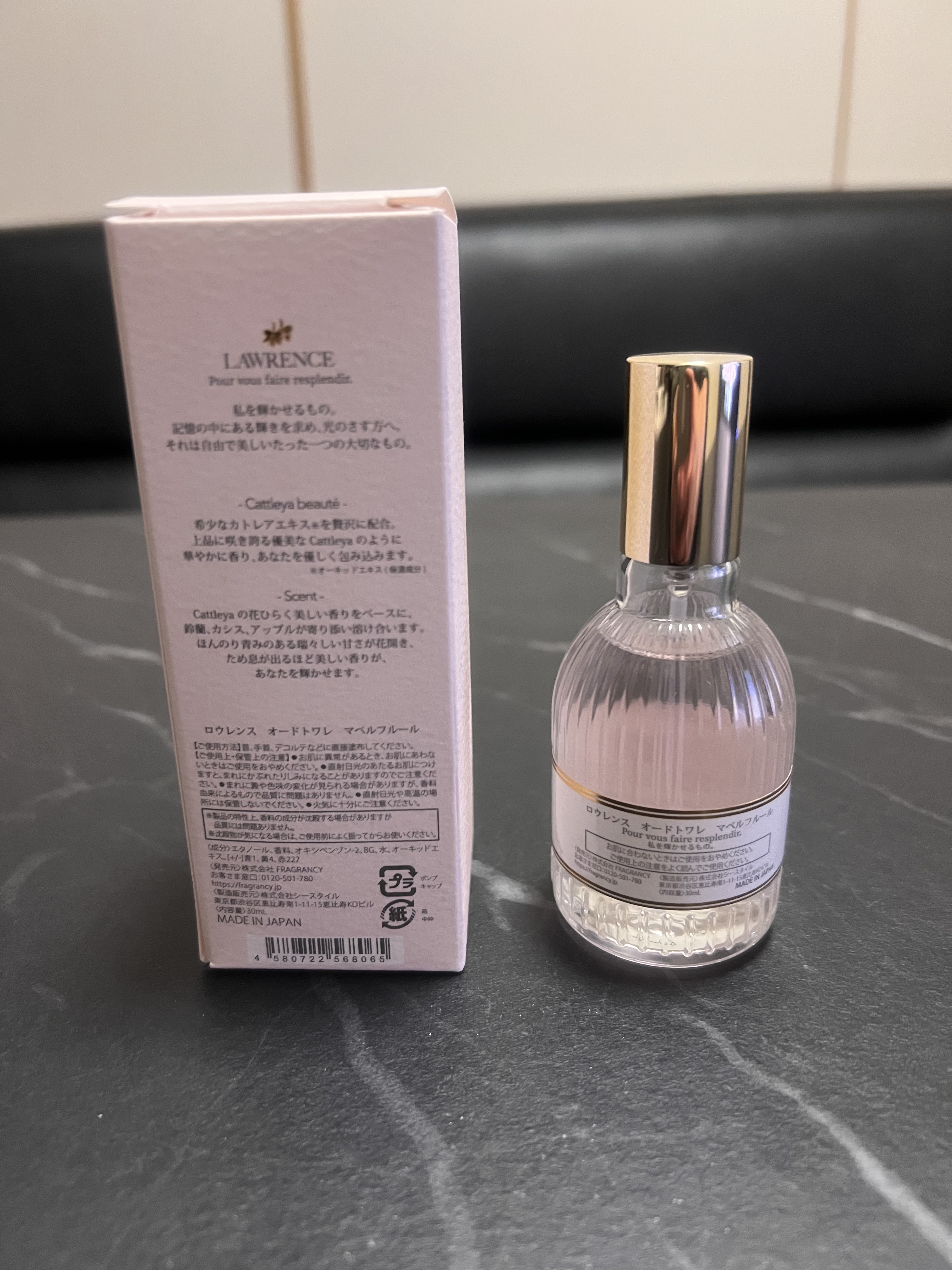 ロウレンス  ロウレンス オードトワレ マベルフルールのクチコミ「香水オタクの私がLIPSで購入したよ♡

ロウレンス オードトワレ マベルフルール

かわいく.....」（2枚目）