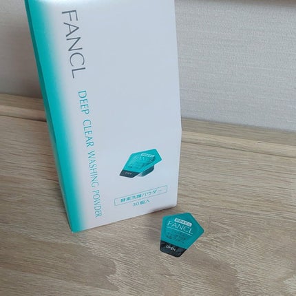 ディープクリア洗顔パウダー/ファンケル/洗顔パウダーを使ったクチコミ(2枚目)