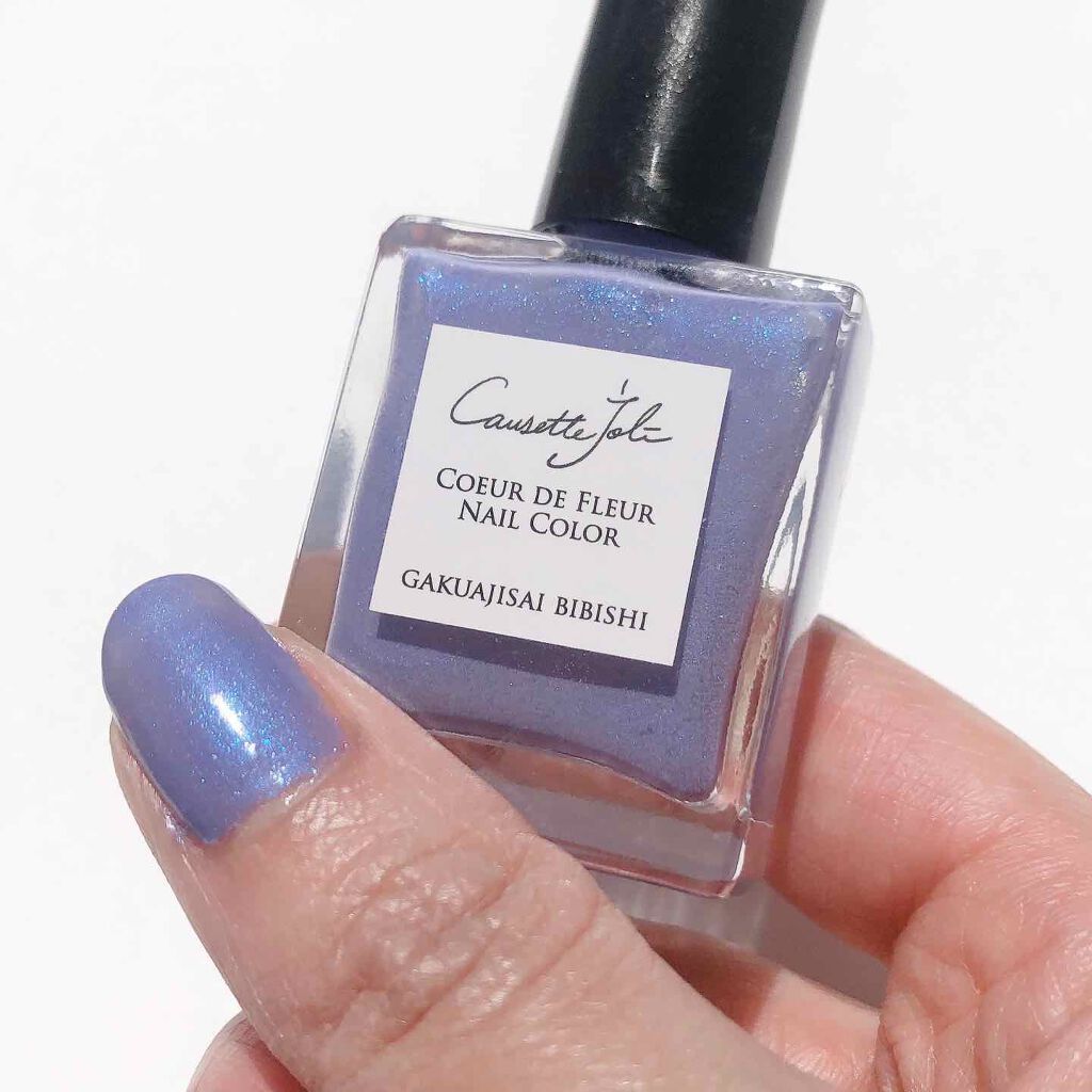 Coeur de Fleur Nail Color/Causette.Joli/マニキュアを使ったクチコミ(3枚目)