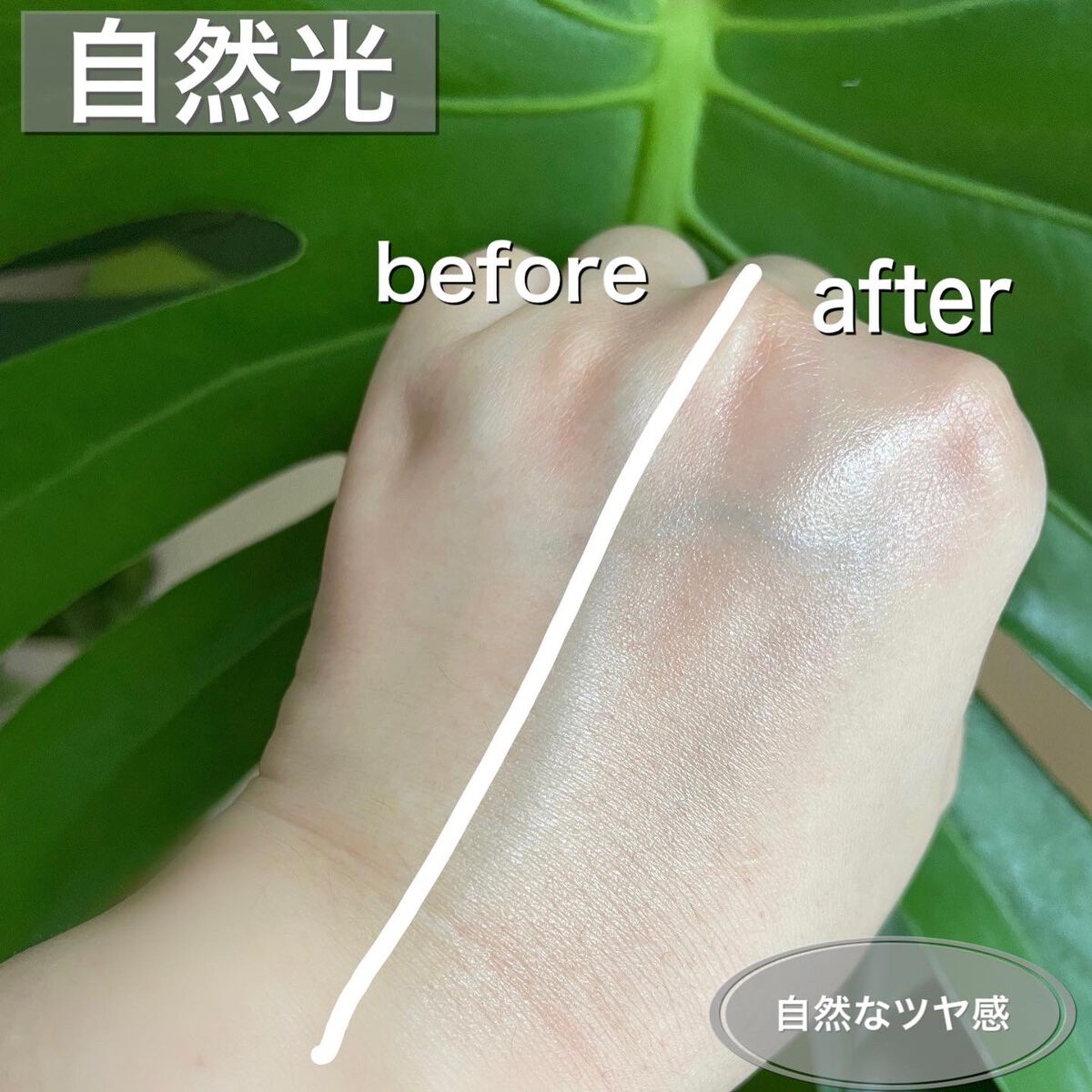 グローフィルタープライマー ピーチピンク/VELY VELY/化粧下地を使ったクチコミ(6枚目)