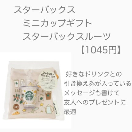 ネイルポリッシュ/THREE/マニキュアを使ったクチコミ(5枚目)