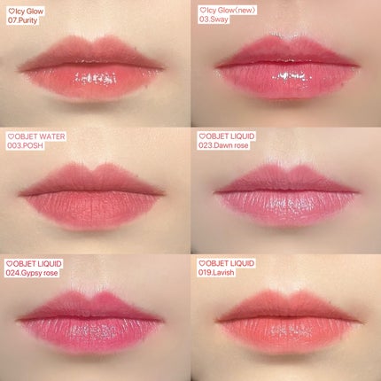 オブジェリキッド 019 Lavish/MUZIGAE MANSION/口紅を使ったクチコミ(2枚目)