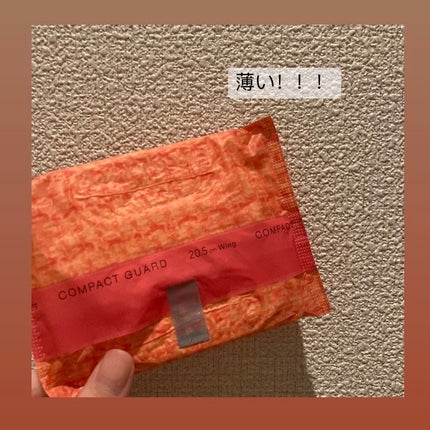 コンパクトガード/エリス/ナプキンを使ったクチコミ(2枚目)
