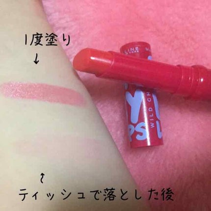 リップクリーム カラー BABY LIPS/MAYBELLINE NEW YORK/リップケアを使ったクチコミ(3枚目)