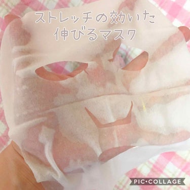 ユノス うるおい美肌濃密保湿マスクのクチコミ「🎀ユノス うるおい美肌濃密保湿マスク🎀

🌸 お値段 🌸

ーーーーーー 内容量30枚入り

.....」（3枚目）