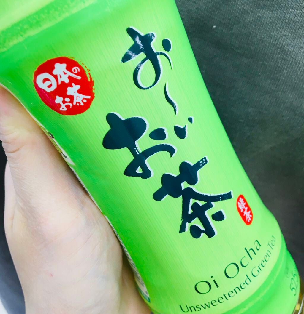 おーいお茶 緑茶/伊藤園/ドリンクを使ったクチコミ(1枚目)