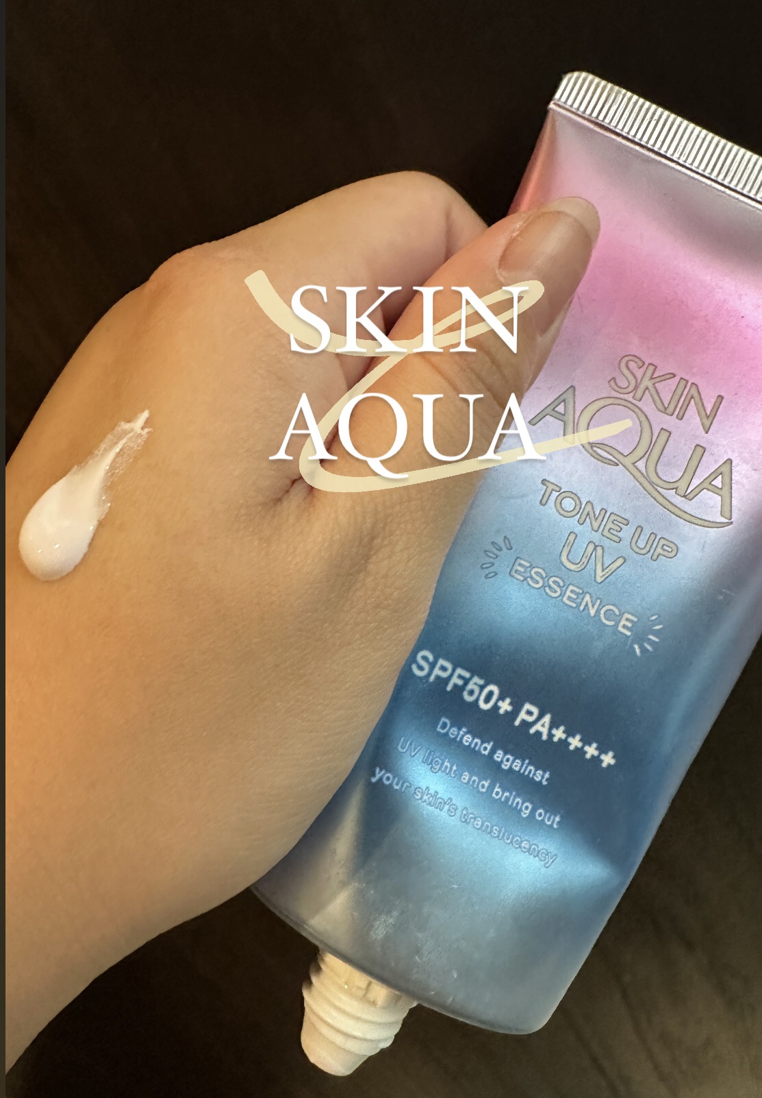 スキンアクア トーンアップUVエッセンス/スキンアクア/日焼け止めクリームを使ったクチコミ（1枚目）