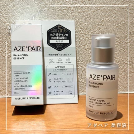 アゼペア 美容液/ネイチャーリパブリック/美容液を使ったクチコミ(1枚目)