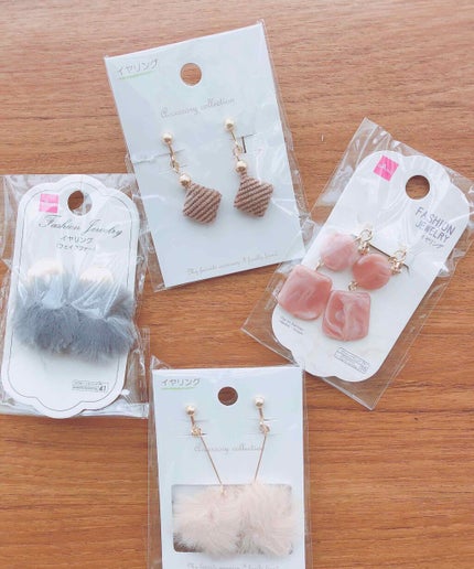 イヤリング/DAISO/その他を使ったクチコミ(1枚目)