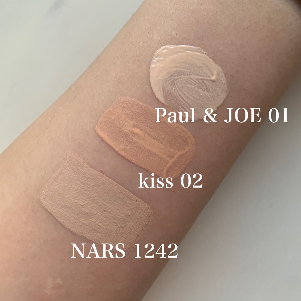 ラディアントクリーミーコンシーラー/NARS/リキッドコンシーラーを使ったクチコミ(2枚目)