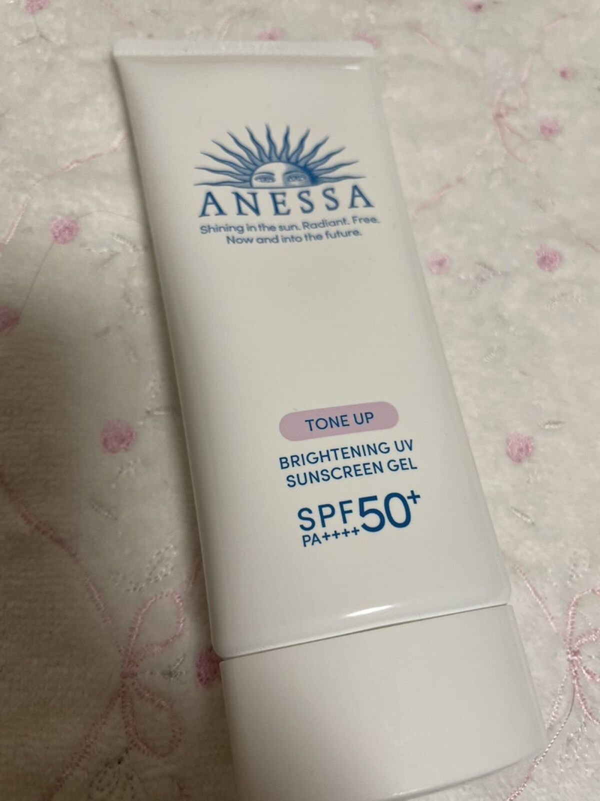 ブライトニングUV ジェル N/アネッサ/化粧下地を使ったクチコミ(3枚目)