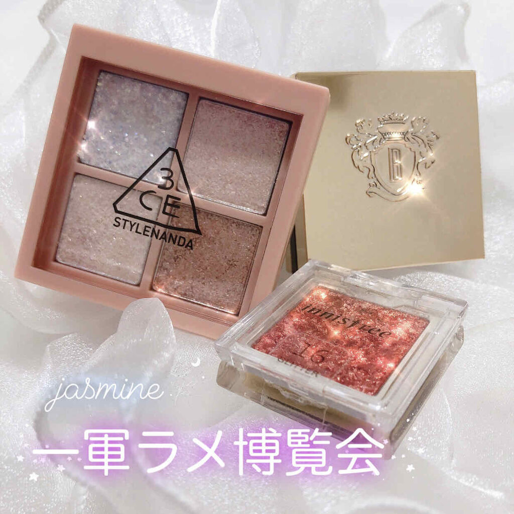 リュクスアイシャドウ/BOBBI BROWN/単色アイシャドウを使ったクチコミ（1枚目）