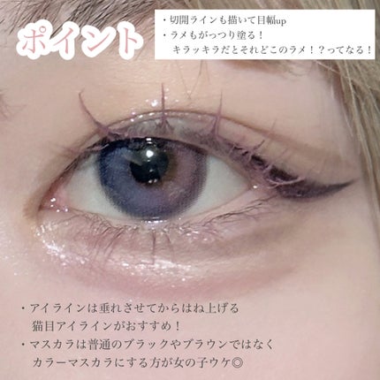 パウダー チーク/ちふれ/パウダーチークを使ったクチコミ(4枚目)