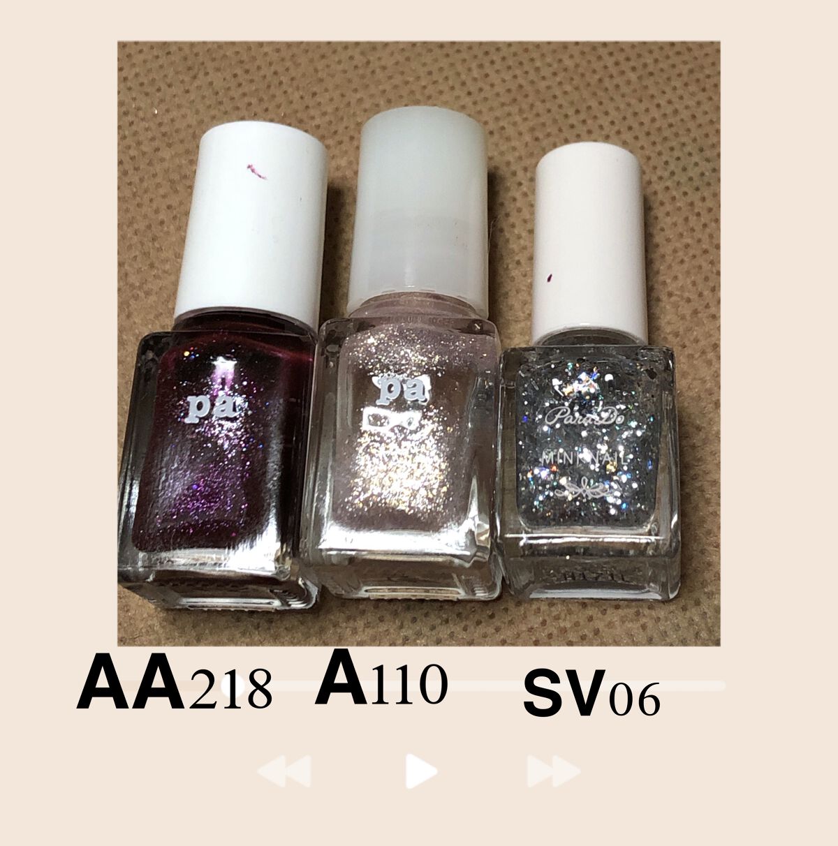 pa ネイルカラー/pa nail collective/マニキュアを使ったクチコミ(3枚目)