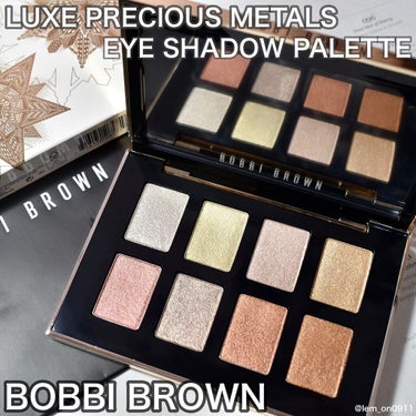 リュクス プレシャス メタルズ アイシャドウ パレット/BOBBI BROWN/アイシャドウパレットを使ったクチコミ（1枚目）