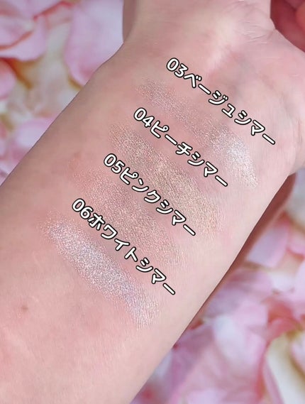 涙袋アイシャドウ(ステックアイシャドウ)/coou/スティックアイシャドウを使ったクチコミ(4枚目)