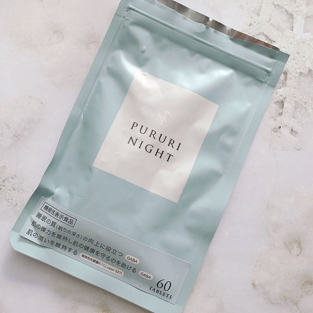 プルリナイト/KAMIKA/美容サプリメントを使ったクチコミ(1枚目)