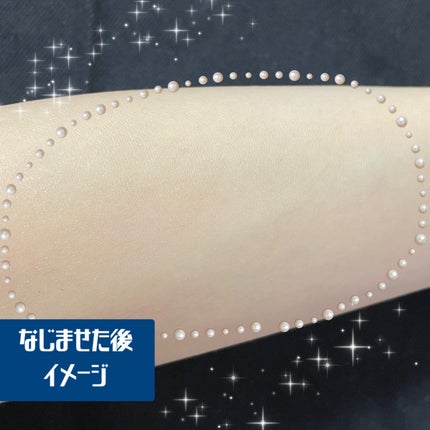 ブラックスネイルグルタチオントーンアップサン/Dr.G/日焼け止めクリームを使ったクチコミ(4枚目)