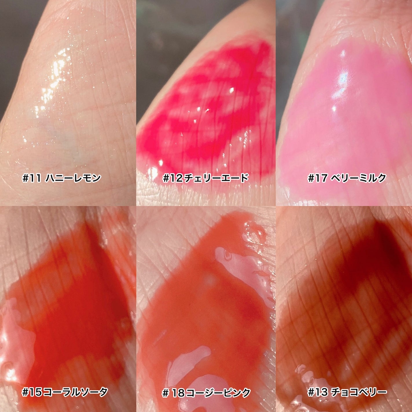 ジューシーベリープランピングリップオイル/TOCOBO/リップグロスを使ったクチコミ(3枚目)