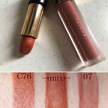 ラプソリュ ルージュ C76 ブラン セピア/LANCOME/口紅を使ったクチコミ(2枚目)