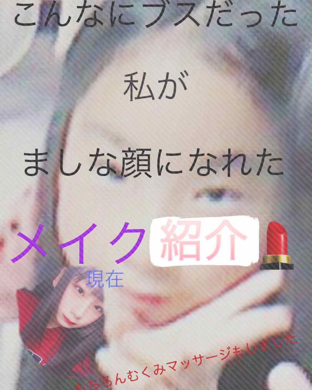 3CE マルチアイカラーパレット/3CE/アイシャドウパレットを使ったクチコミ（1枚目）