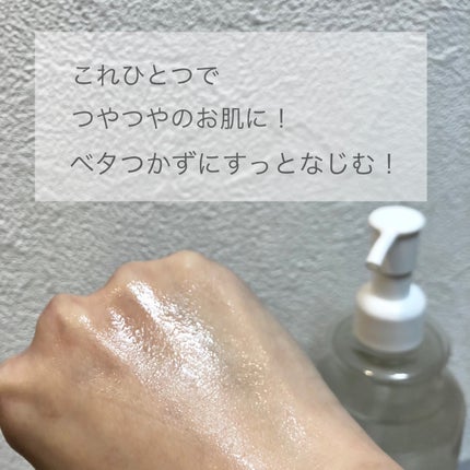 プレミアム美容液/ブランハニー/オールインワン化粧品を使ったクチコミ(4枚目)