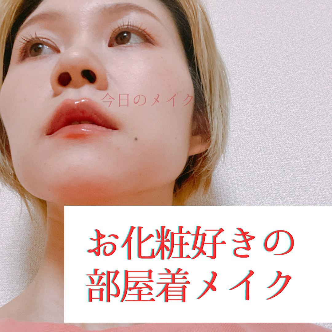 アクアリースキンウェア/ESPRIQUE/クッションファンデーションを使ったクチコミ（1枚目）