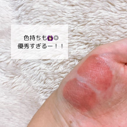 デュイフルウォーターティント/rom&nd/リップティントを使ったクチコミ(4枚目)