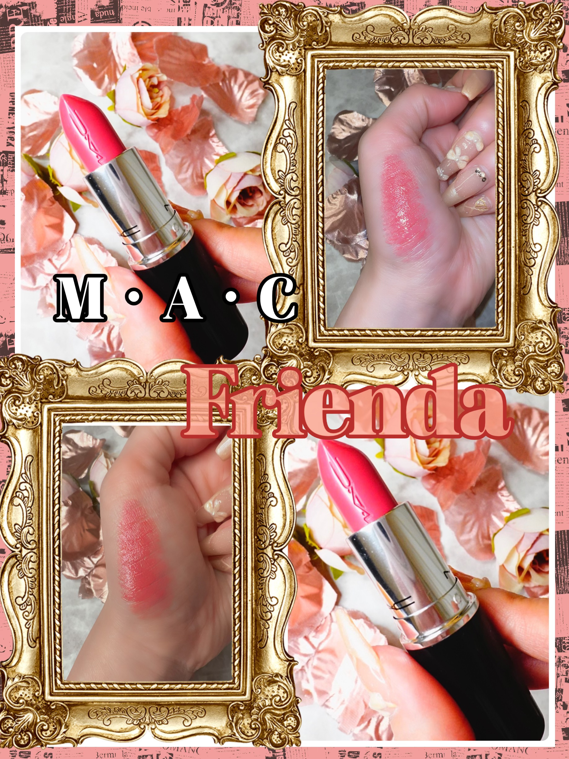 ラスターガラス リップスティック フレンダ/M・A・C/口紅を使ったクチコミ（1枚目）