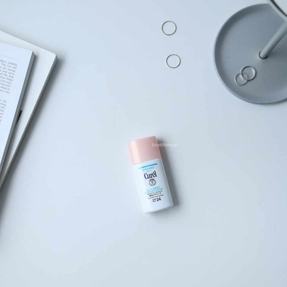 潤浸保湿 UVローション/キュレル/日焼け止めローションを使ったクチコミ（2枚目）