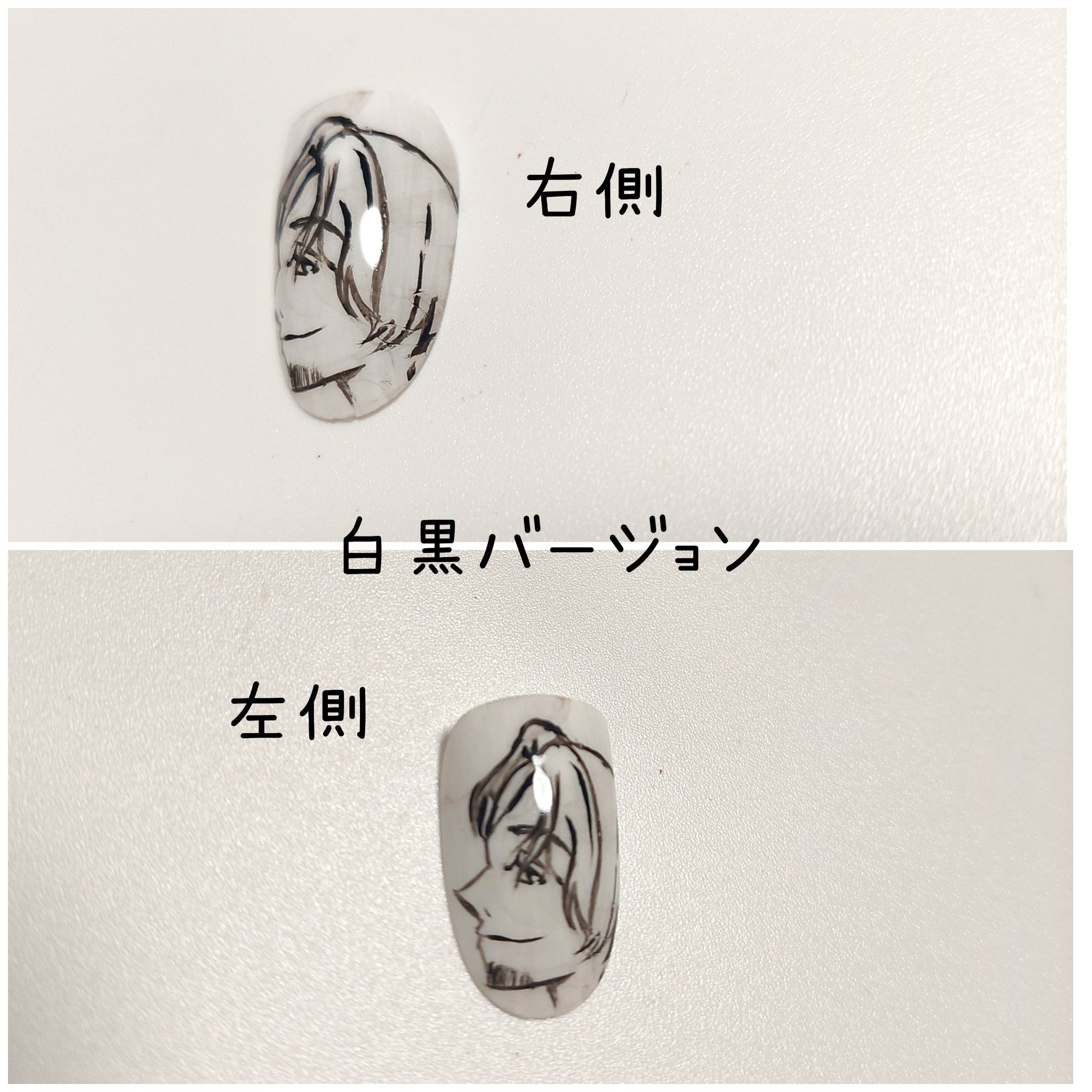 アートジェル (極ジェル)/D.Nail/ジェルネイルを使ったクチコミ（2枚目）