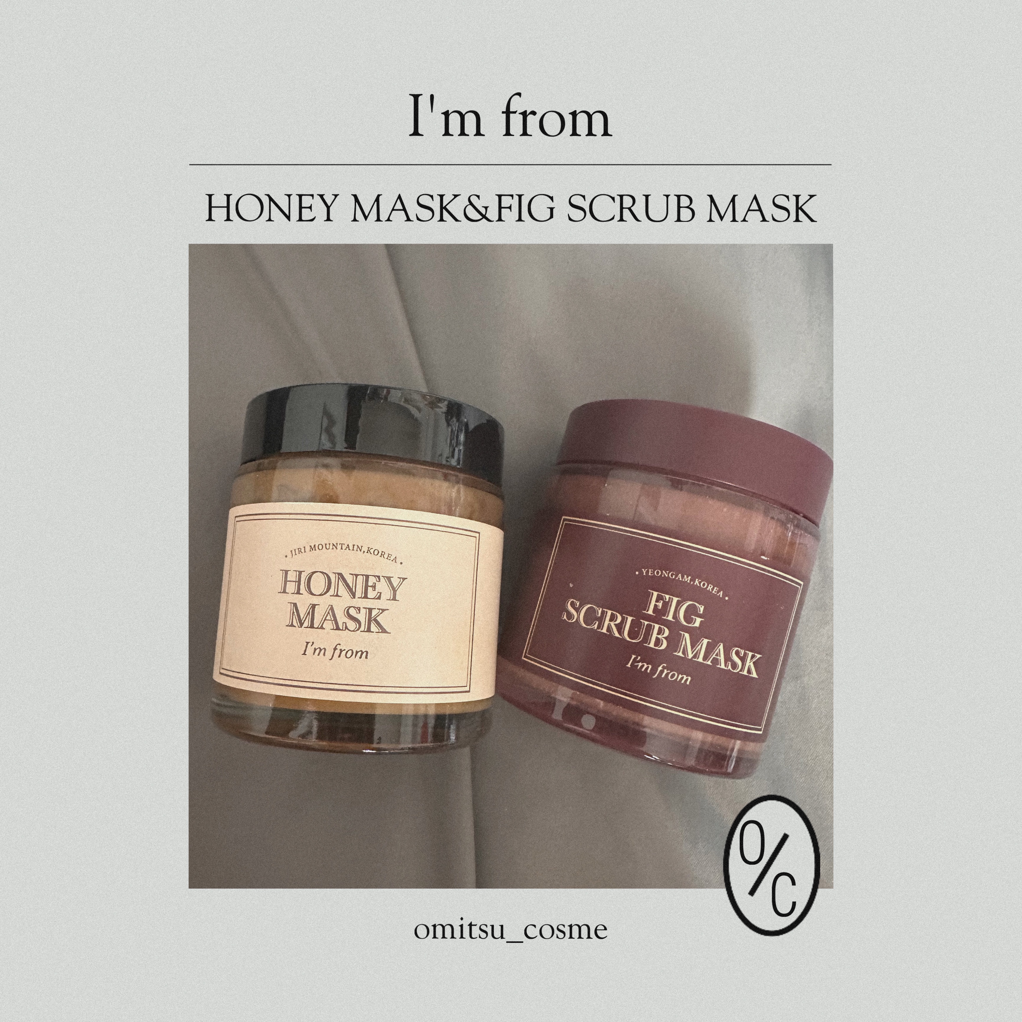 ハニーマスク/I'm from/洗い流すパック・マスクを使ったクチコミ（1枚目）