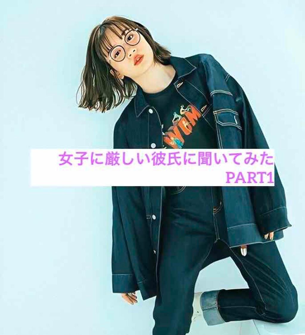 ボディミスト ホワイトムスク/フィアンセ/香水(レディース)を使ったクチコミ(1枚目)