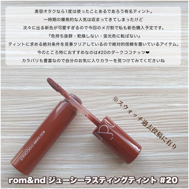 グリーンティーシード アイ＆フェイスボール/innisfree/美容液を使ったクチコミ（5枚目）