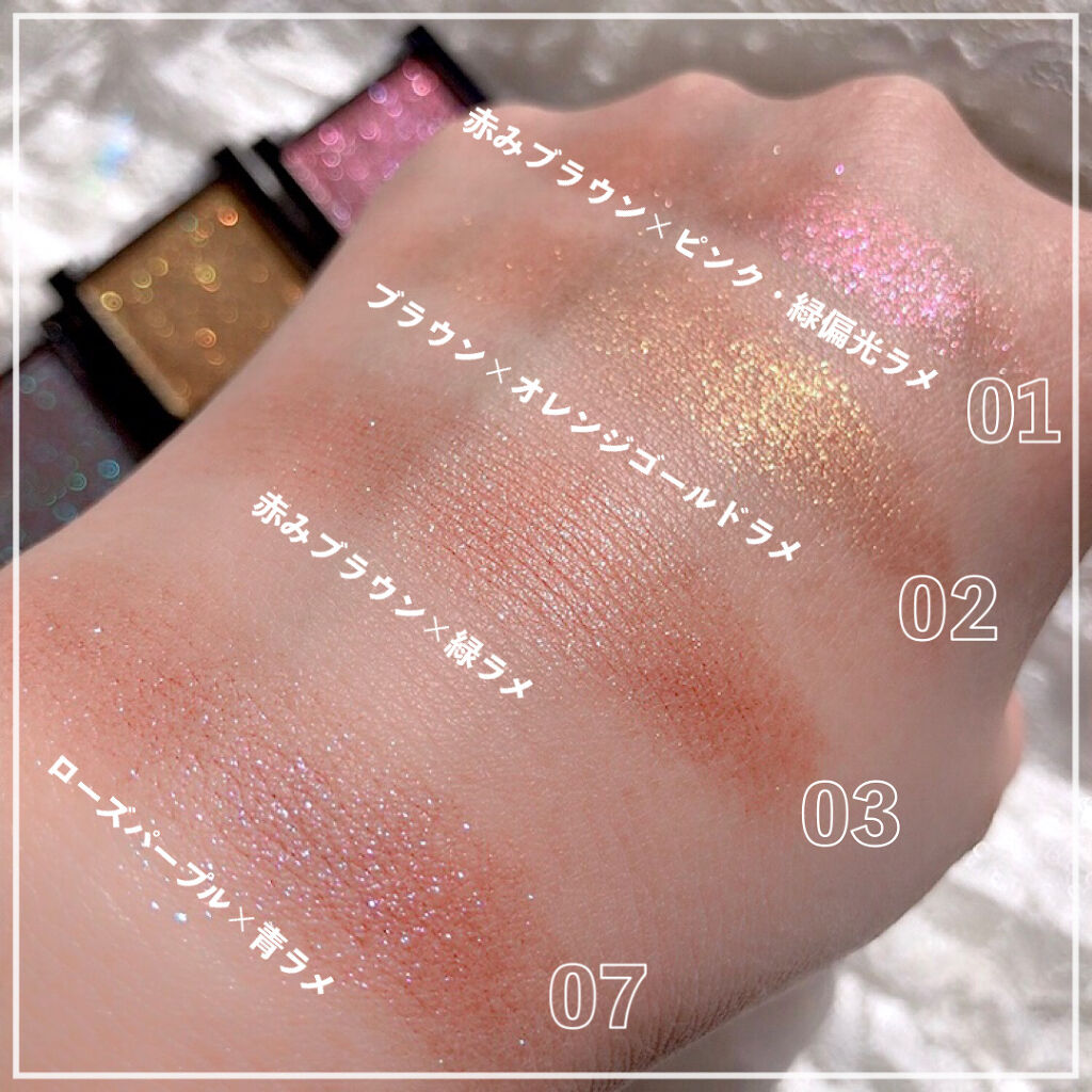 UR GLAM オーロラアイシャドウ/U R GLAM/単色アイシャドウを使ったクチコミ（3枚目）