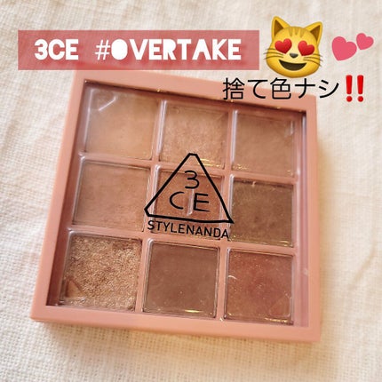 3CE マルチアイカラーパレット/3CE/アイシャドウパレットを使ったクチコミ(1枚目)