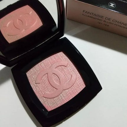 レ キャトル オンブル/CHANEL/アイシャドウパレットを使ったクチコミ(3枚目)