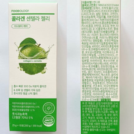 コレオロジーカットゼリー/FOODOLOGY/食品を使ったクチコミ(6枚目)