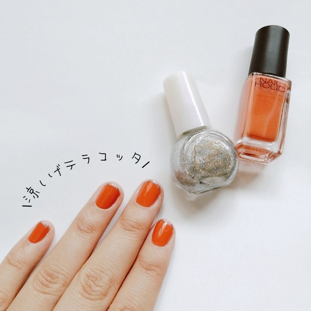 ネイルホリック Ethnic color/ネイルホリック/マニキュアを使ったクチコミ（1枚目）