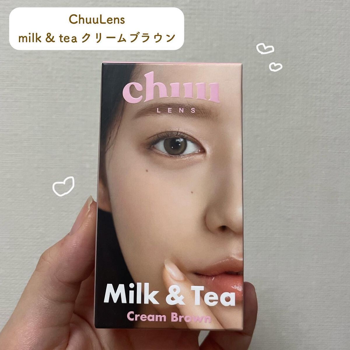 chuuLENS Milk&Tea 1day/chuu LENS/ワンデー（１DAY）カラコンを使ったクチコミ（2枚目）