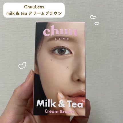 chuuLENS Milk&Tea 1day/chuu LENS/ワンデー(1DAY)カラコンを使ったクチコミ(2枚目)