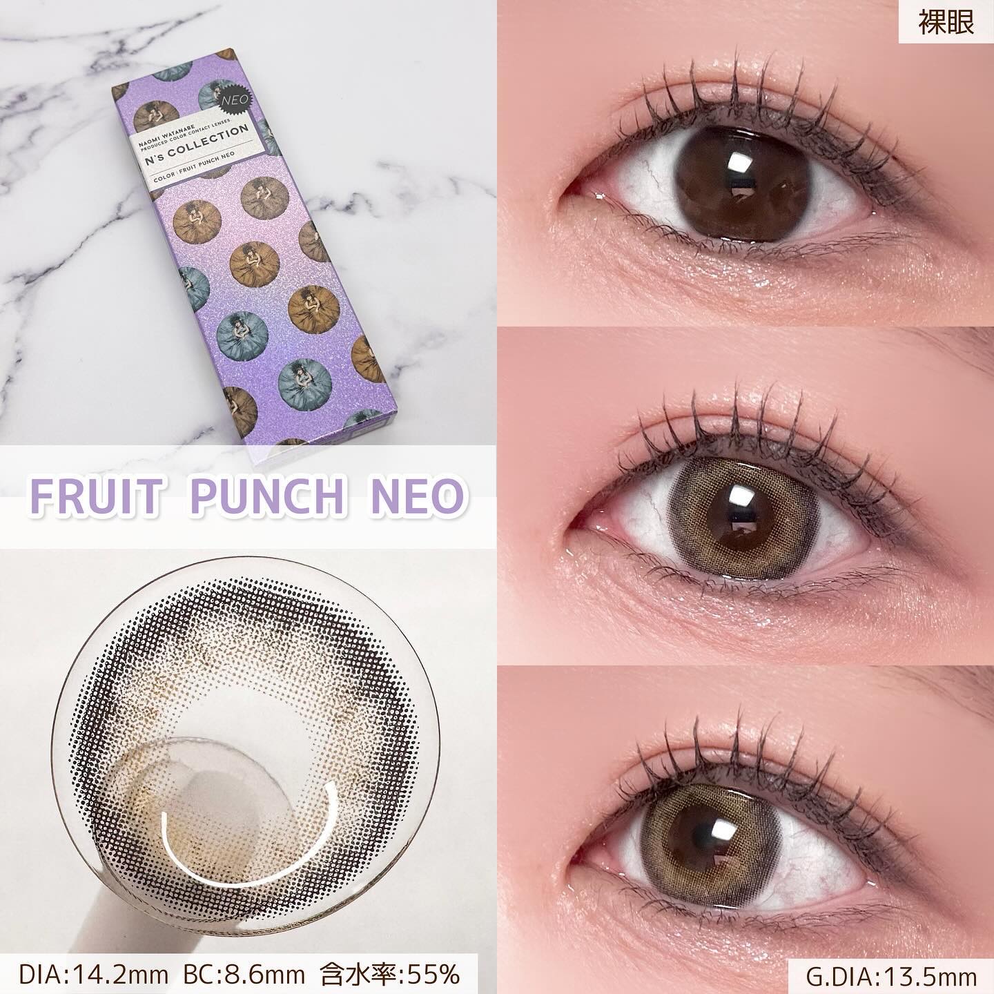 N’s COLLECTION 1day/N’s COLLECTION/ワンデー（１DAY）カラコンを使ったクチコミ（3枚目）