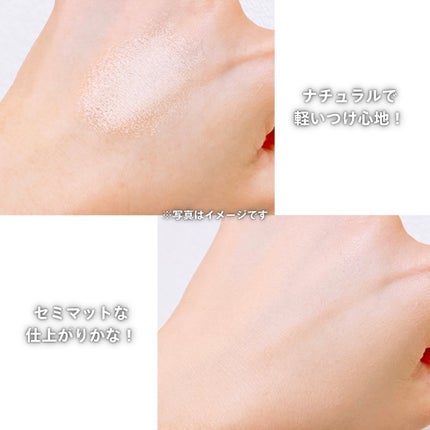 ブラーカバークッション/LUNA/クッションファンデーションを使ったクチコミ(7枚目)