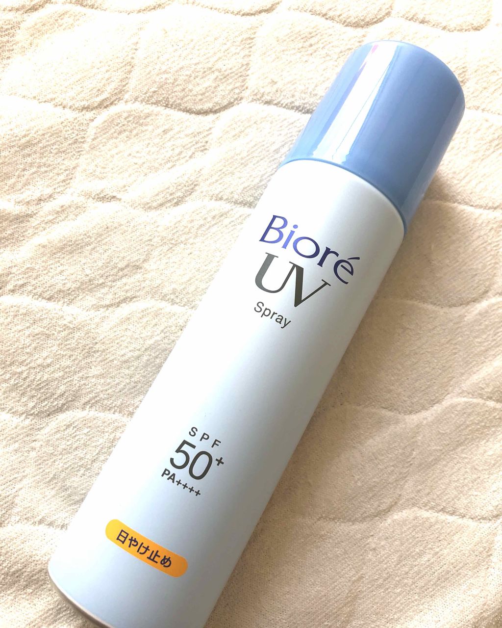 ビオレUV 速乾さらさらスプレー/ビオレ/日焼け止めミスト・スプレーを使ったクチコミ(1枚目)