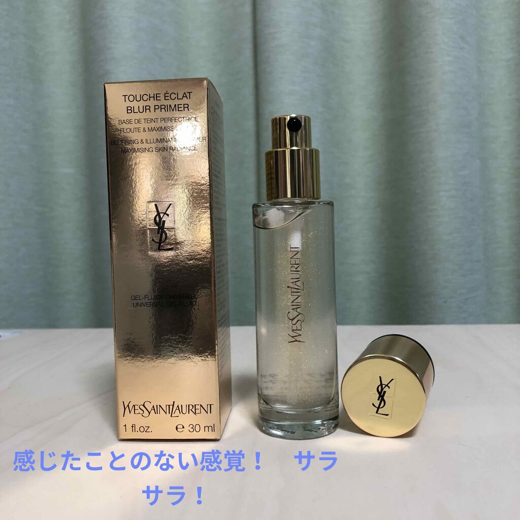 ラディアント タッチ ブラープライマー/YVES SAINT LAURENT BEAUTE/化粧下地を使ったクチコミ(1枚目)