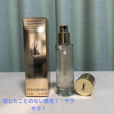 ラディアント タッチ ブラープライマー/YVES SAINT LAURENT BEAUTE/化粧下地を使ったクチコミ（1枚目）