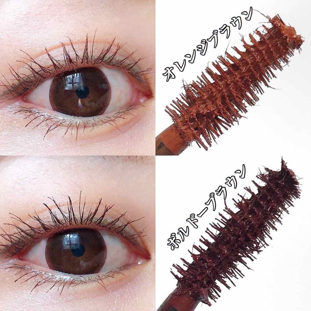 ニュアンスカラーマスカラ/BABYMEE/マスカラを使ったクチコミ(4枚目)